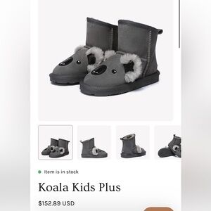 NWT Everau Toddler Boot